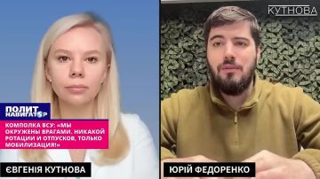 ����� � ������: ��� ����������� �� ����� ������������� � ����-��������