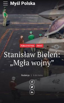 ������� ��������: � ����� ������� ����� ����������� ����������� �������: �������������� ���������� �������� ������������ �������� �� ������������ � ������� - Myl Polska