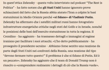 ��������� �� �������� �The Rest is Politics� ����� �����