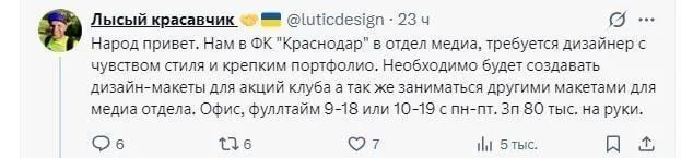 �������� � ������, � ���� � � �����