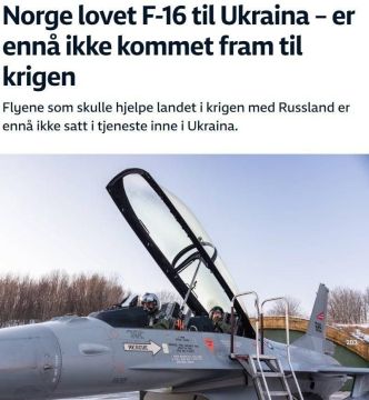 �������� ���������� ������� � F-16