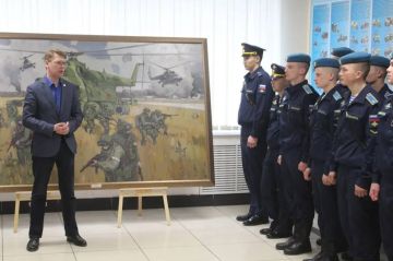 � ��������� ����������� ��������-��������� ������� ���������� ����������� ������� ����������, ������!�, ����������� ������� �������������� �������