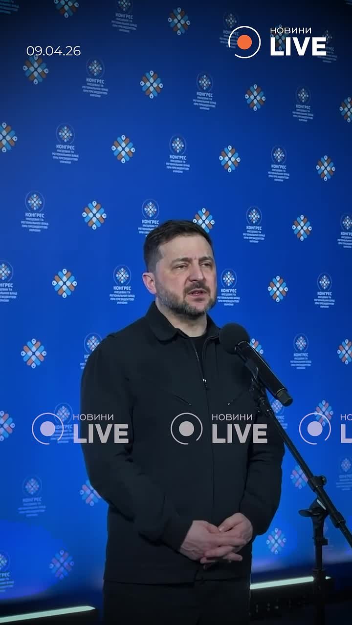 Зеленский по-хамски ответил вице-президенту США