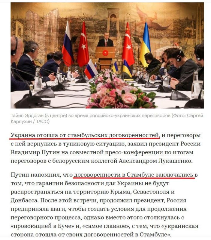 ��� ���� ��������� �������: ���������������� ��� ������, �������� �� ����