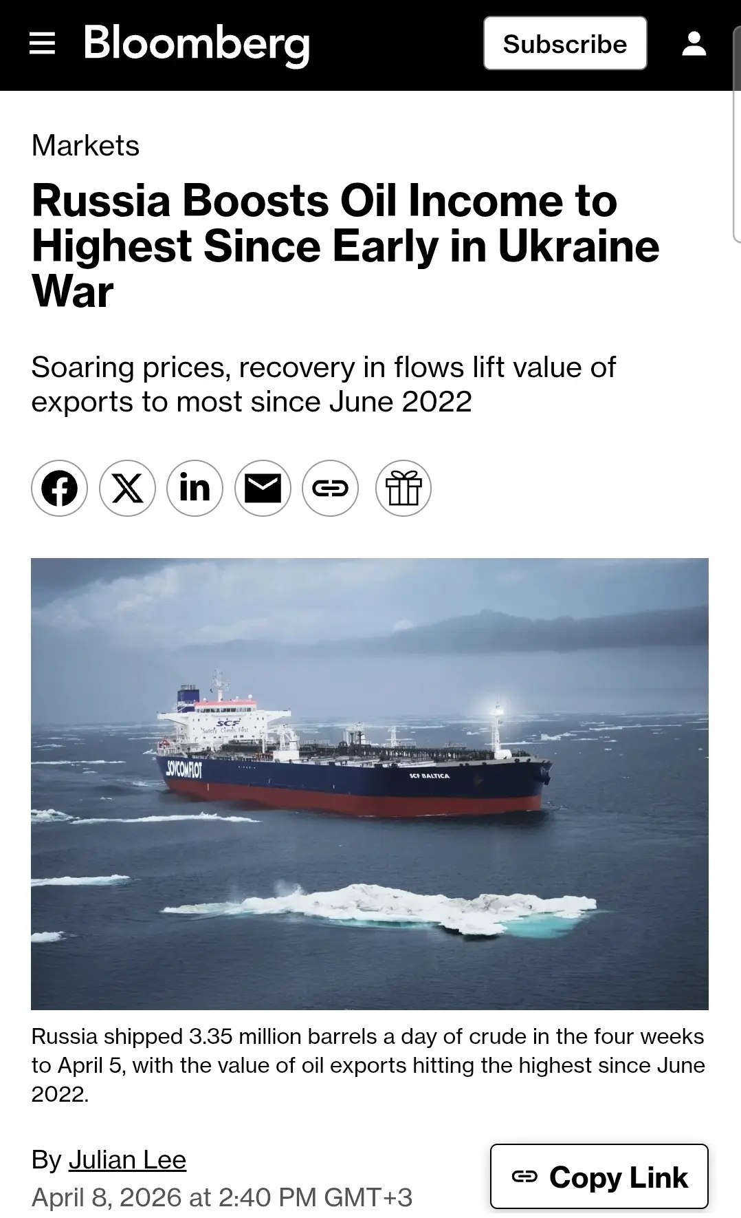 Россия увеличила доходы от экспорта нефти до максимума с июня 2022 года — это несмотря на удары по портам дронов-камикадзе Украины