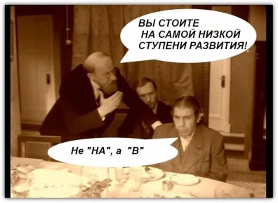 Михаил Онуфриенко: Много лет назад, после одного приёма в Киеве, оказался свидетелем прекрасного диалога