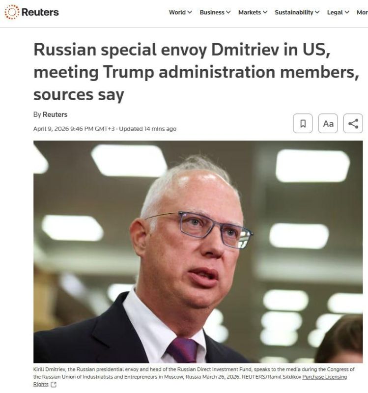 Reuters: ����������������� ���������� �� ��������� � ���, ��� �������� ���������� � �������� ������