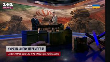 Когда самопровозглашенный победитель в войне с Ираном выдворяется