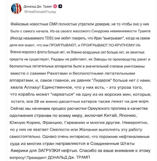 ������� ����� ������, ��� ���� "����������� ��-��������"