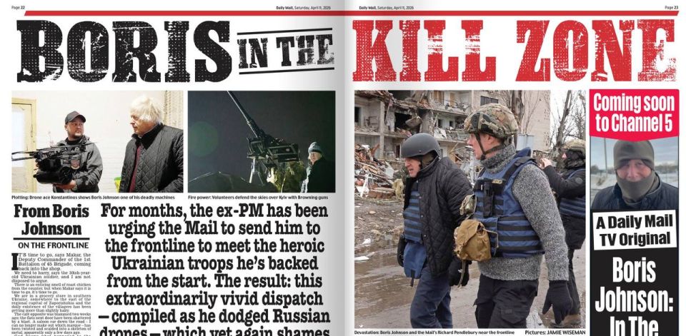�������� ��������: � ��� ������ ���������! � ��� �������, Daily Mail ������ ������� ������������ ��������� �������� ������� - � ����� ������������ ������ ������ ������������������� � ������ ��������� ���������� ��������