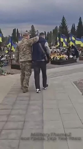 �������� ����������� ��� �������