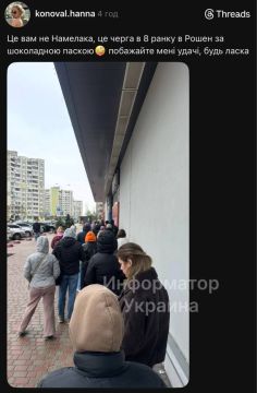 ���� �� �������. � ����� ������� �� ��������