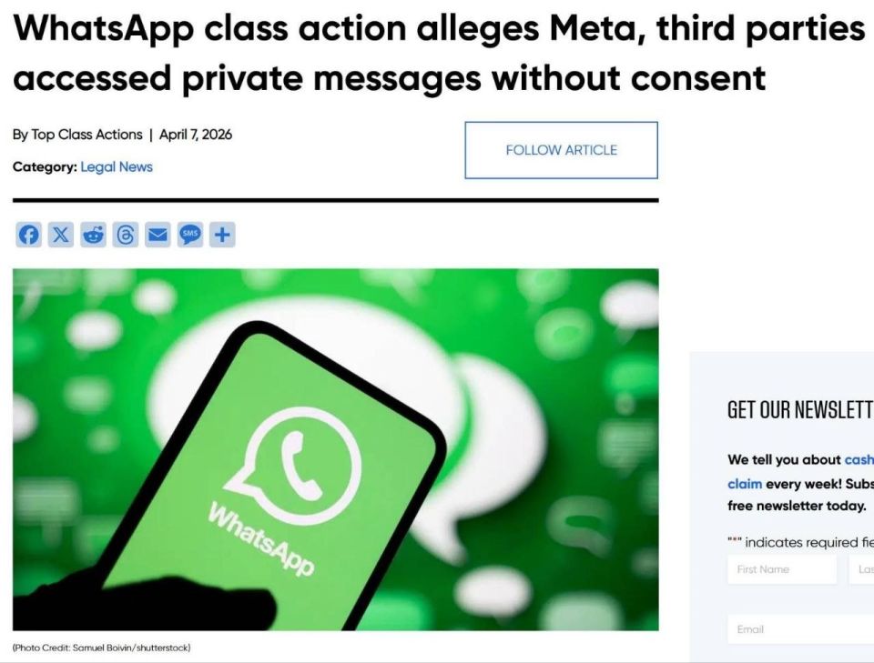 �� ������ ����� ������ - ����������� WhatsApp ����� ��������� ���������� �������������� � �������