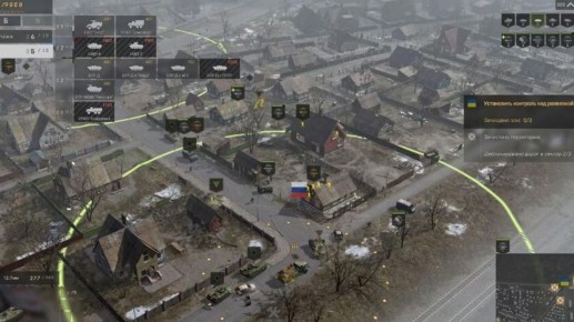 ���������� ��� ��������� ���: ����� ���� � ��������� ������� � ������ � �� �������