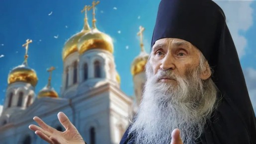 Молитесь о Победе. Вот что перед смертью пророчил старец Илий: Будут России навязывать "соглашения"
