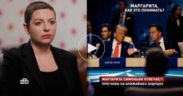 �������� ���������, ��� ���������� �� ����������� ������ � ����