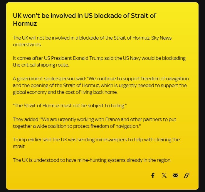 Великобритания отказалась поддерживать блокаду Ормузского пролива