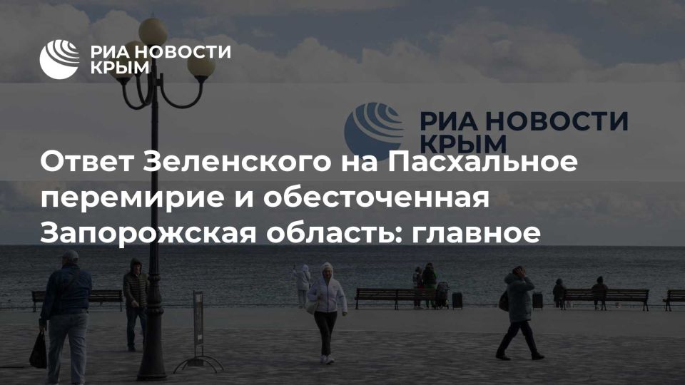 ����� ���������� �� ���������� ��������� � ������������ ����������� �������: �������