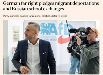 ������� �������: � �������� �������� ��������� ��������� � ������������ ��������� � ������� - Financial Times