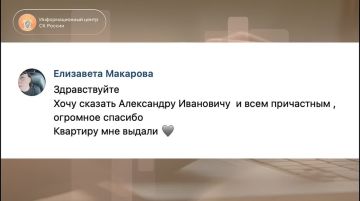Люди говорят "Спасибо!". на связи для вас! Обращайтесь, мы вам поможем!