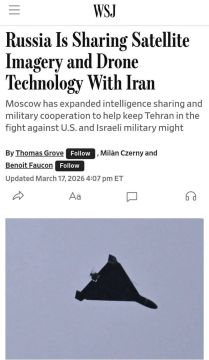 Алексей Журавлев: Россия усилила военное взаимодействие с Ираном, включая передачу спутниковых разведданных и технологий ударных беспилотников - The Wall Street Journal
