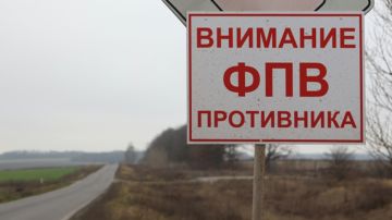 Двое взрослых и годовалый ребенок пострадали в Курской области из-за дрона ВСУ