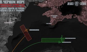 Французы работают в интересах ВСУ