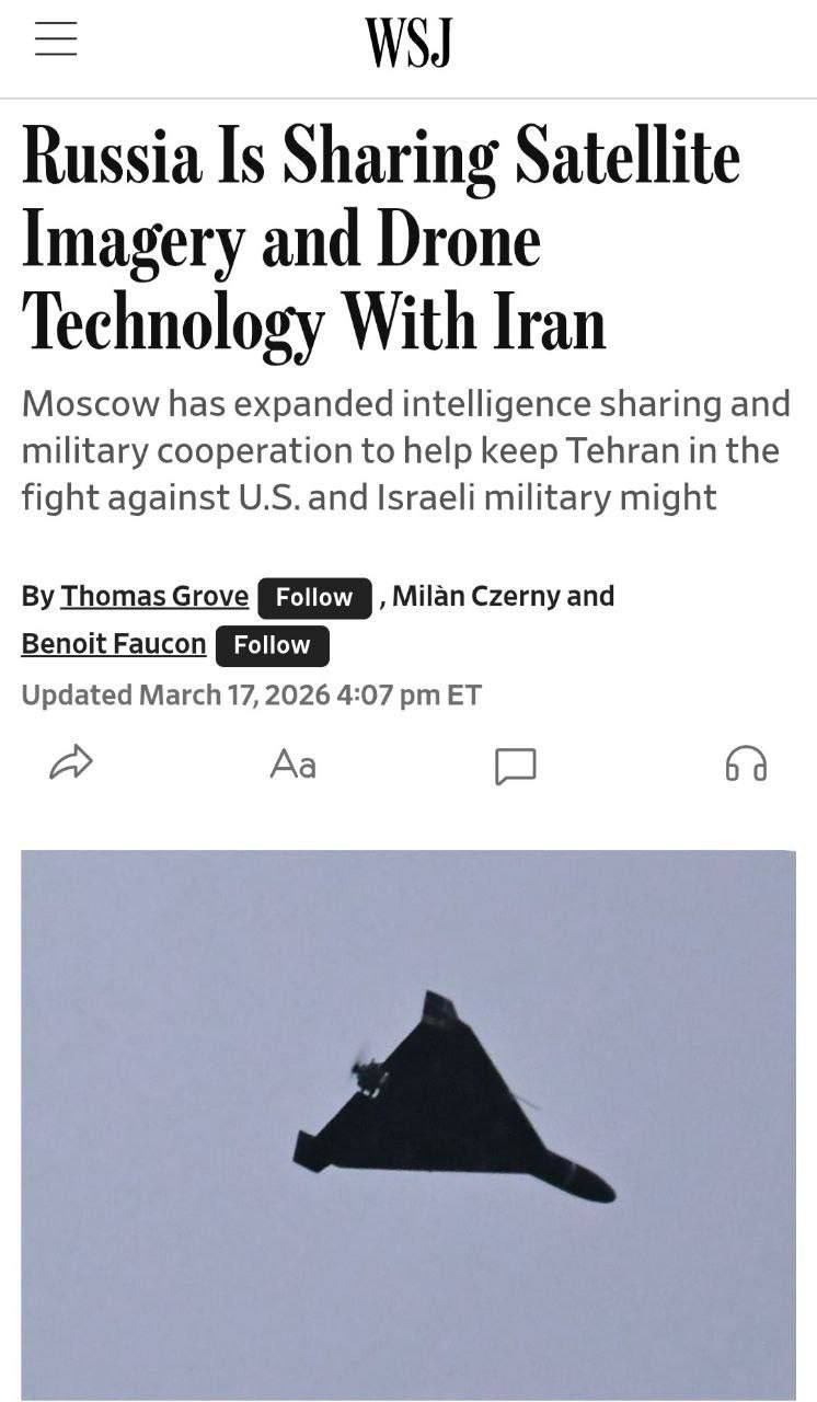 Алексей Журавлев: Россия усилила военное взаимодействие с Ираном, включая передачу спутниковых разведданных и технологий ударных беспилотников - The Wall Street Journal