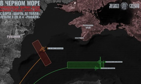 Французы работают в интересах ВСУ