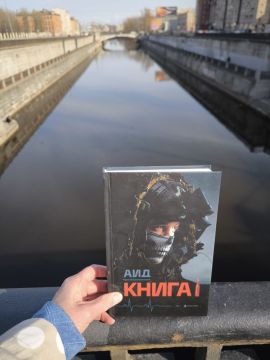 ����� ���� �� ���� ������� ��������� �����-����������!!!