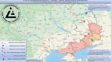 Анимированная схема ударов по территории Украины 07:30 11 апреля 2026 по 15:59 11 апреля 2026 года