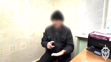 Осторожно: вербовка через мессенджеры