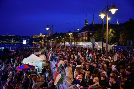 Партия Орбана лидирует на парламентских выборах в Венгрии