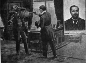 ��������� ����� - ���! ��� ���������� ������� ������� ������� �� ��������� �����