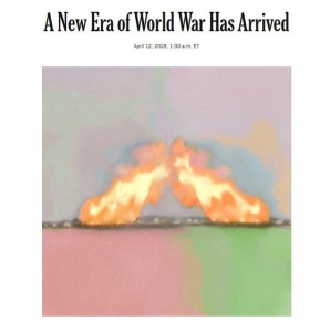 ��� ������� � ����� ����� ������� �����, � NYT