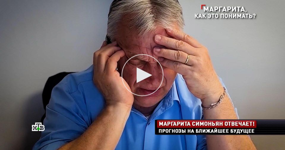 ��������: ������� ������ ����� ����������