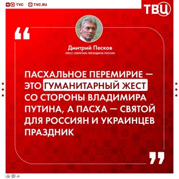 ���������� ��������� ����� ������������ ������ �� ������� ��������� ������, ������� � ������