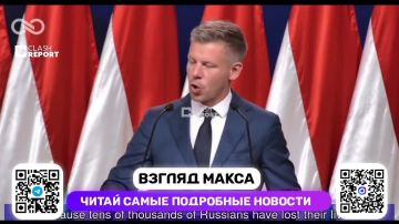 Глава победившей на выборах в Венгрии оппозиционной партии «Тиса» Петер Мадьяр