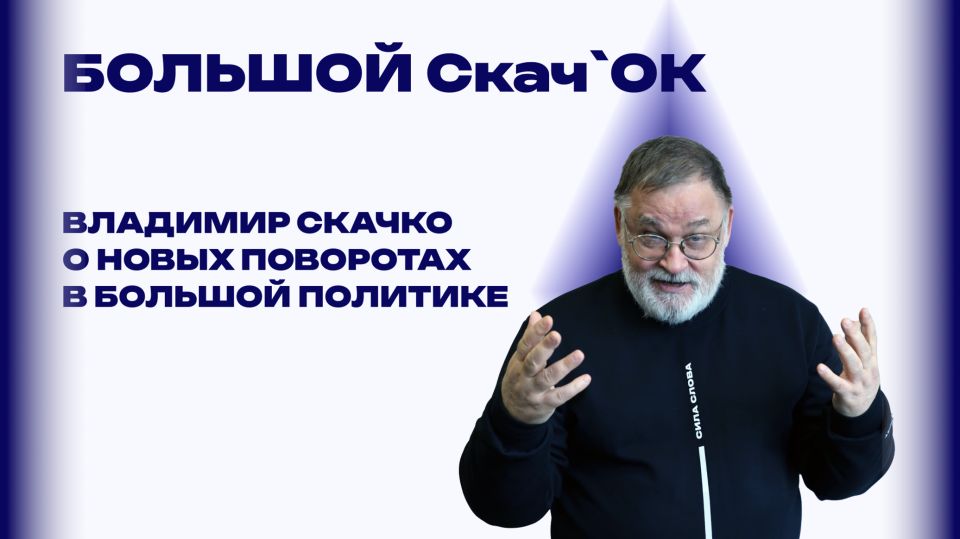 ������ �� ������ � ������������ ��� � ����� � ������� ������ ������� ������� � �������� - �������� ������