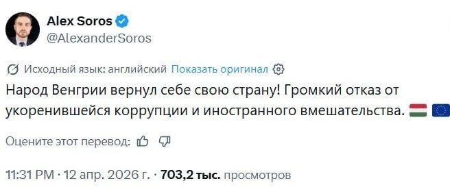 ��������� �������: ����� ������ ����� ���������� �������� - �� ������� �������