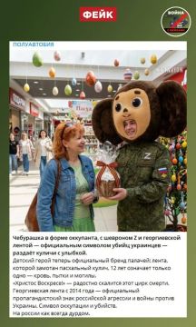 ����: � ����� �� ���������� �������� ������� �������� � ������� ����� �������� ������, ��������� ��� ���� ���������