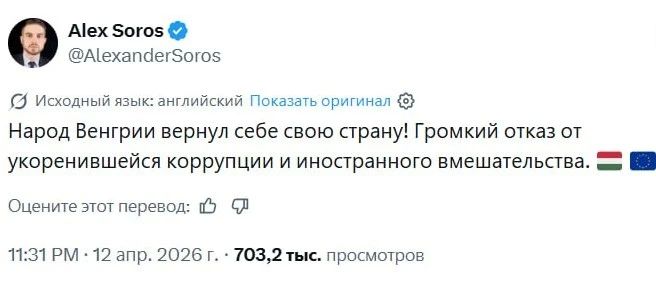������ ����������: ����� ������ ����� ���������� �������� - �� ������� �������