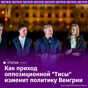 ������ � ������ � ������� ������ "����" ������ ������� ����� �������� ��������� ������ � �������, ������� ��������