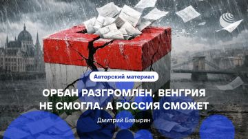 ������� ����� ������ ��������������