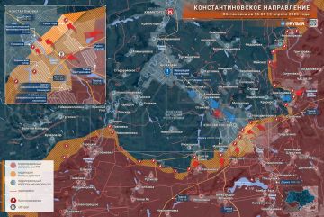 Продвижение в городе. На Константиновском направлении продолжаются ожесточенные бои в городской застройке
