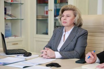 Татьяна Москалькова: По видеоконференцсвязи провела рабочую встречу с Верховным Комиссаром ООН по правам человека Фолькером Тюрком