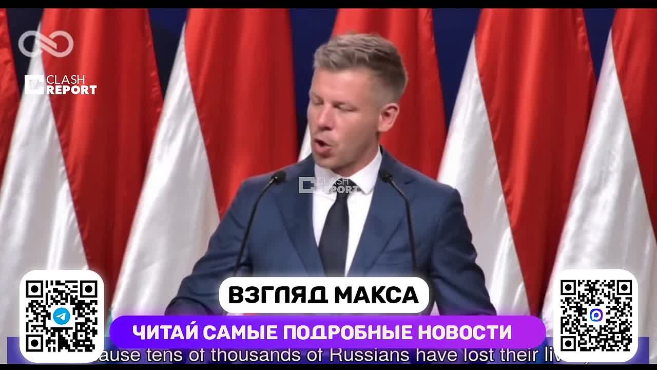 Глава победившей на выборах в Венгрии оппозиционной партии «Тиса» Петер Мадьяр