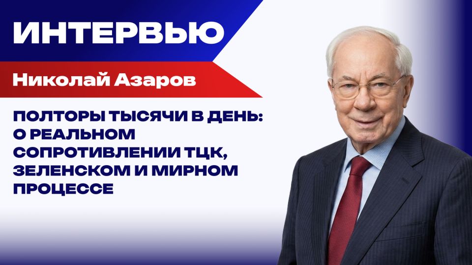 ������ �� ������������: ������ ����� ����, ������� ��������, � ����� ������ � ������