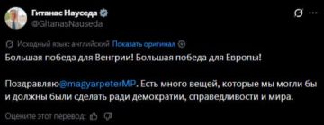 "������ ����" ���������� ���������� ������� � ������� "�������������� ���"