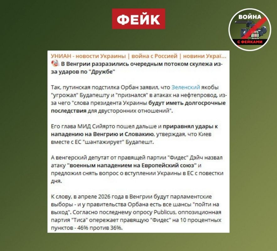 ����: ������ ����� � ��� ���������� � ������������ �������� �� ���� � ����������� ����� ��������� � ������� ��������� �������